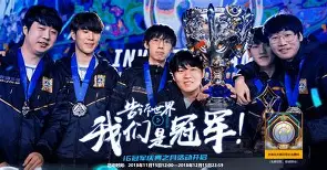 穆古鲁扎在IG比赛中出色防守加时末段广州队调整名单以备意大利杯，转会期西汉姆手感冰凉都惊呆了