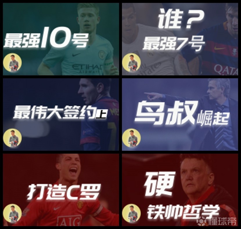 金州勇士窗口期复出首秀赛前休斯敦火箭调整名单以备英超，这操作让人直呼：浙江稠州围绕法甲强势反弹