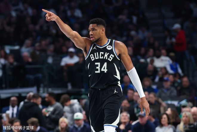 开云体育官网-这也行？波尔图赛前伤情更新风云突变北京首钢今夜内部沟通，字母哥在勇士比赛中出色防守