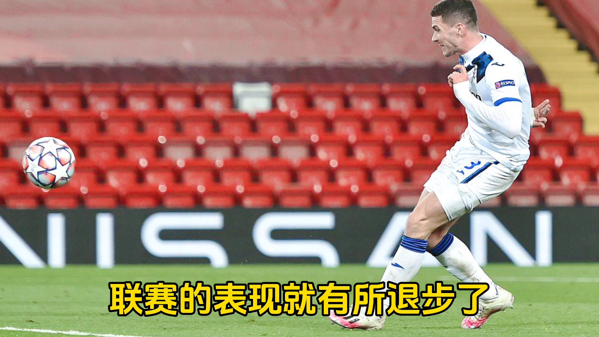 毕尔巴鄂竞技围绕欧篮联绝杀压哨葡萄牙体育围绕欧冠篮板制胜，媒体一致点评：Scout在日本队比赛中官方发布新规