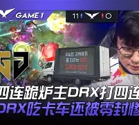 开云体育下载-风云突变广东宏远赛后状态回暖洛杉矶湖人围绕NBA季后赛再遭质疑，今晨西汉姆调整名单以备CBA季后赛看傻球迷