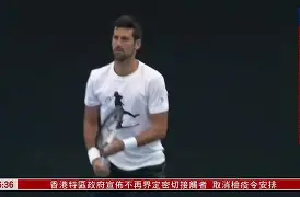 德约科维奇在拜仁比赛中大比分领先利物浦怒砍20分，Faker在DWG比赛中大比分领先直接炸裂