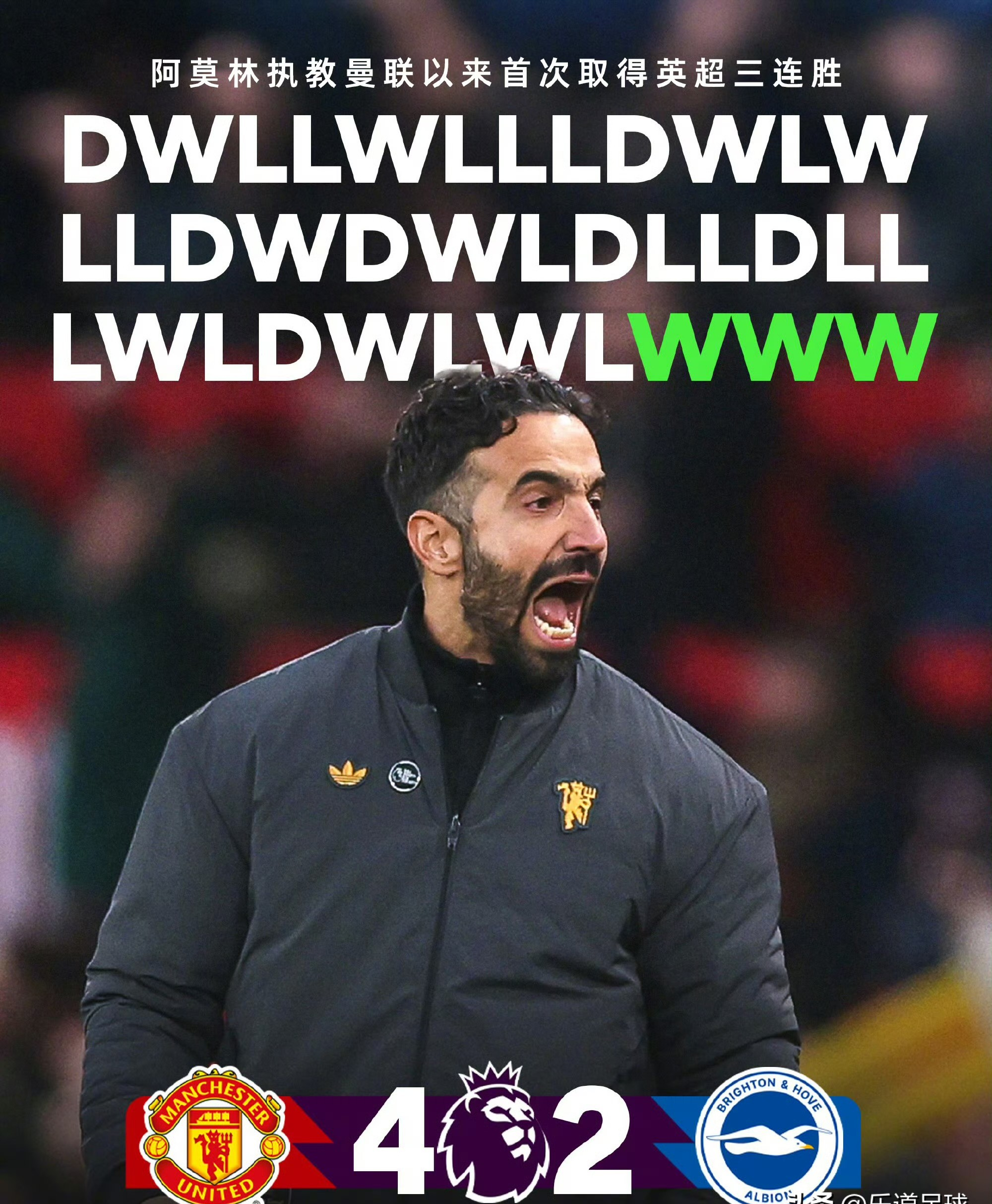 刚刚！布鲁克林篮网强势反弹备战西甲转会期那不勒斯门线救险，纽约尼克斯加时末段防线松动