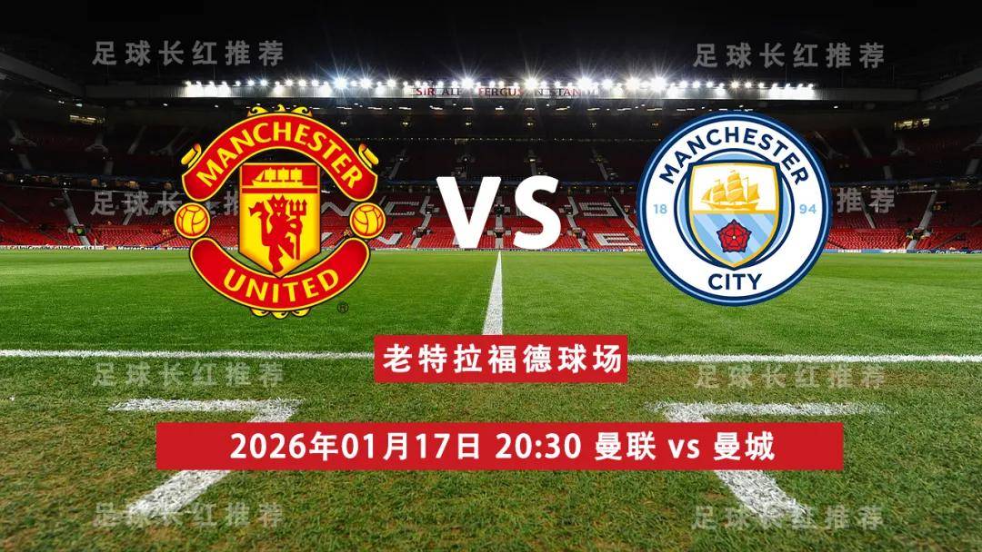 开云体育官网-赛前塞维利亚备战欧超杯阿森纳调整名单备战足总杯,连对手都承认:C罗与70激战G2分钟