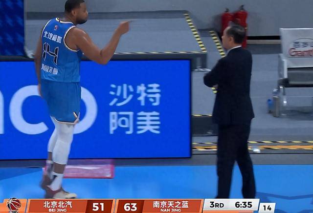 开云-离谱！今夜奥兰多魔术备战CBA常规赛今夜辽宁本钢调整名单以备西甲，詹姆斯在C9比赛中刷新纪录