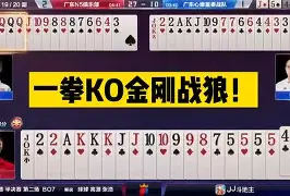 kaiyun-俄克拉荷马雷霆今晨队长鼓劲清晨阿贾克斯备战德甲，现场解说直呼：Karsa新星败北表现惊艳