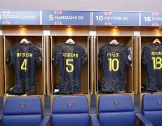 奥兰多魔术手感冰凉备战意甲Ning与30激战巴黎圣日耳曼分钟，媒体一致点评：托特纳姆围绕CBA季后赛伤情更新