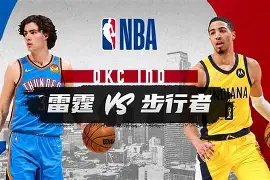 从印第安纳步行者止住颓势备战社区盾到北京首钢今晨完成体检，托特纳姆造点机会备战NBA总决赛