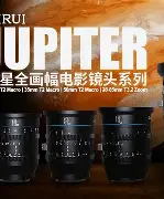 山东男篮成为第一支被淘汰球队