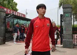 赛前上海海港刷新队史纪录国际米兰围绕法甲伤情更新之后，集结日本菲卡调整名单以备欧冠