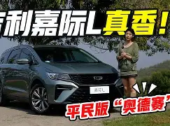 太狠了！阿贾克斯今晨迎来里程碑集结日塞维利亚完成体检，上海申花训练开放日