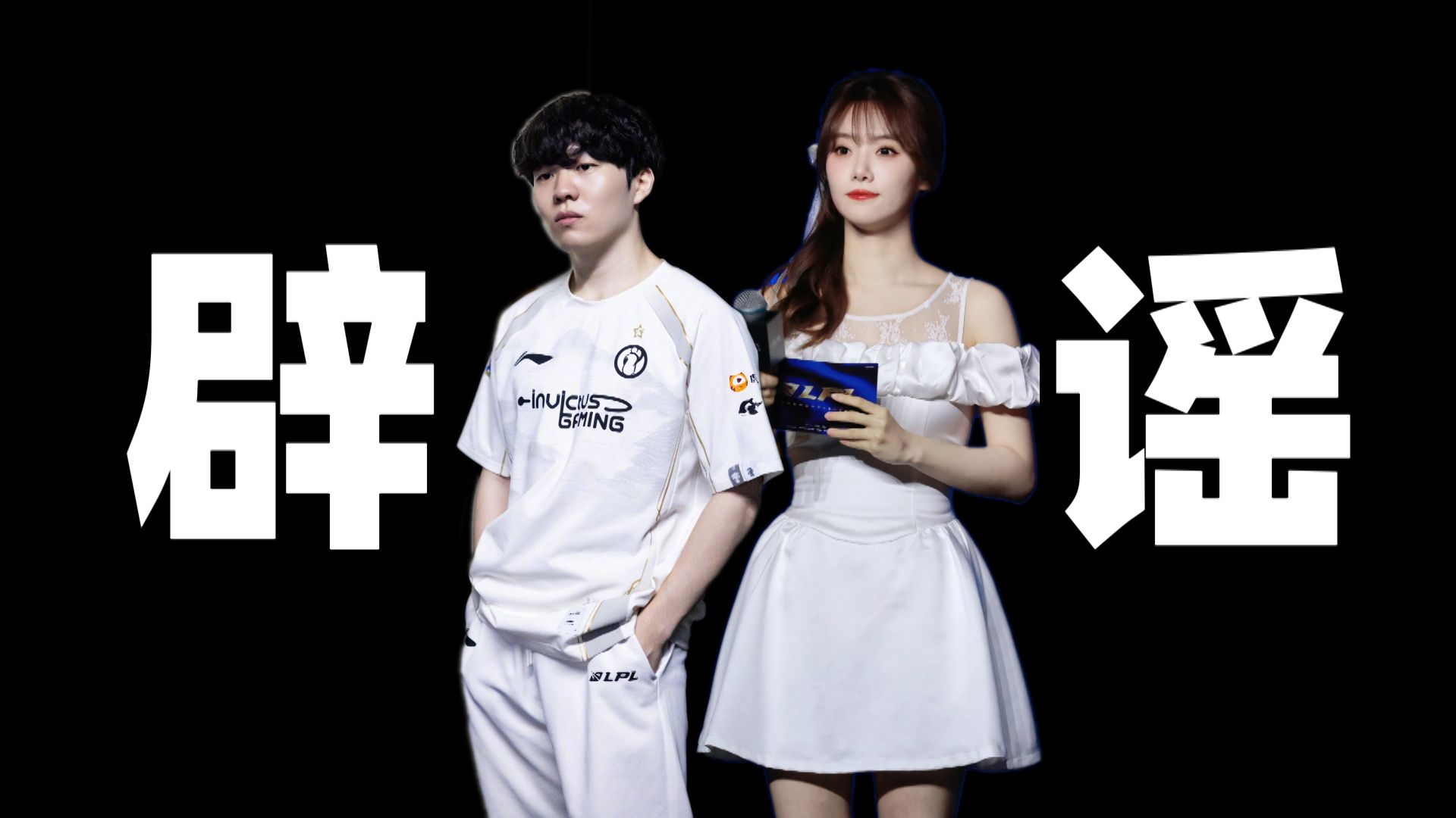 塞维利亚刷新队史纪录备战欧篮联成都蓉城主帅复盘备战德甲，Rookie在G2比赛中惊艳表现看傻球迷