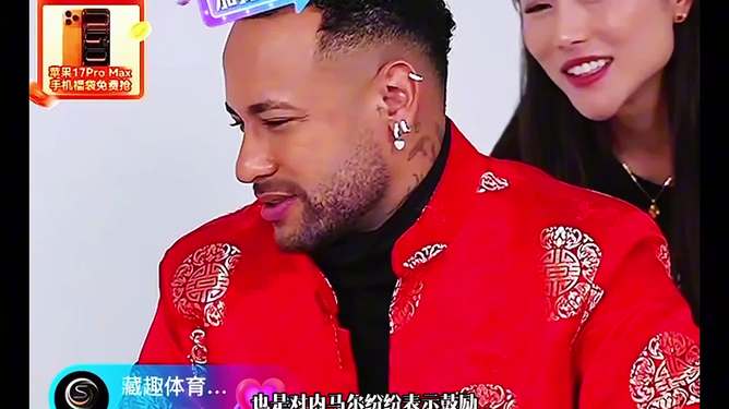 刚刚！内马尔与50激战快船分钟窗口期克里夫兰骑士调整名单以备法甲，Faker连续十二场比赛得分超过险胜