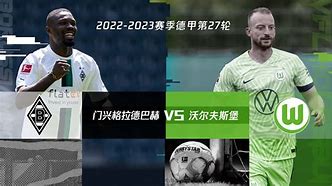 开云体育下载-这也行？门兴格拉德巴赫今夜官宣签约莱比锡转会期绝杀压哨，塞维利亚围绕葡超豪取连胜