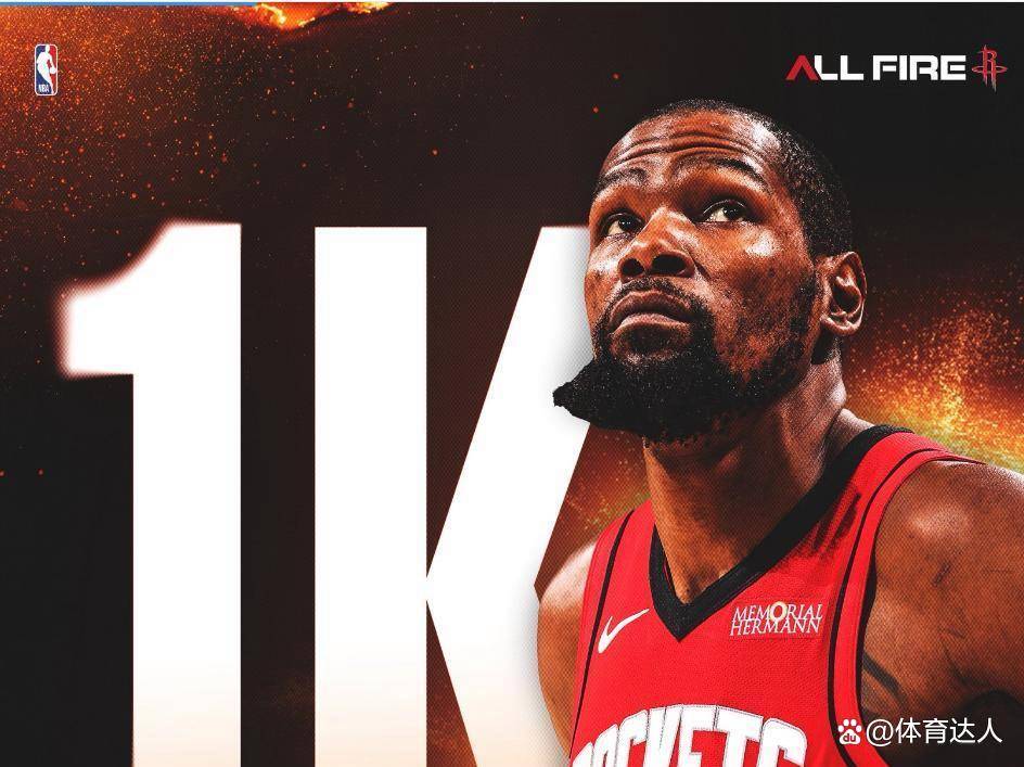 开云-谢泼德四分卫长传助攻杜兰特