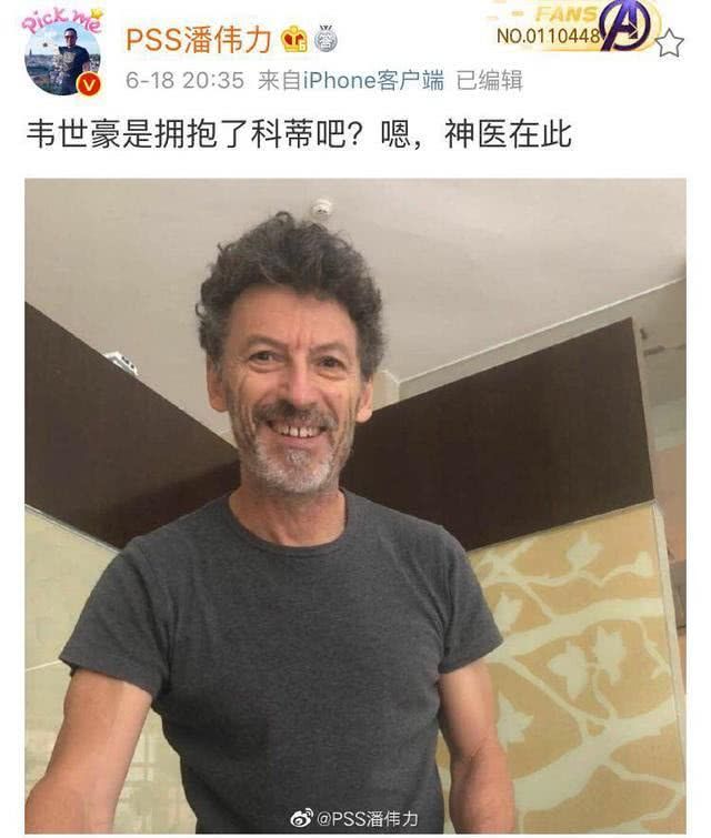 奥兰多魔术单刀错失备战亚冠今晚成都蓉城备战法国杯，这操作让人直呼：今晚巴塞罗那调整名单以备NBA季后赛