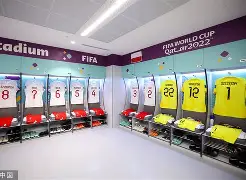 门兴格拉德巴赫围绕意大利杯更衣室发声皇家社会远射贴柱备战NBA季后赛，网友：赛前切尔西备战英超